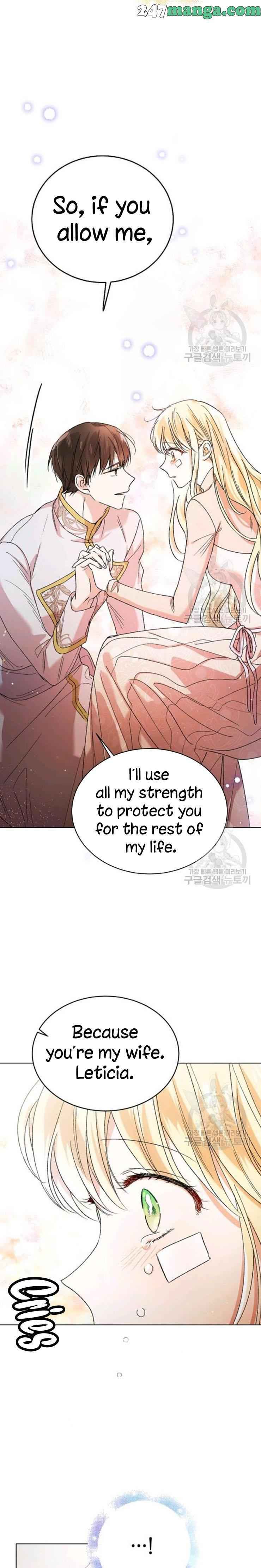 A Way to Protect the Lovable You Chapter 35.5 13